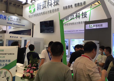第14回上海国際充電設備業界展